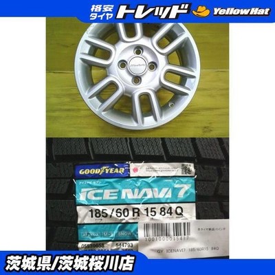 JDM Studless tires included Modulo ME-018 + Goodyear ICENAVI7 185/60R1 (No Tires)