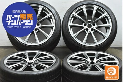 JDM Used TWS EXspur RST+mg 4-Wheel Set: 20x9.0J+29 PCD112 hub diame (No Tires)