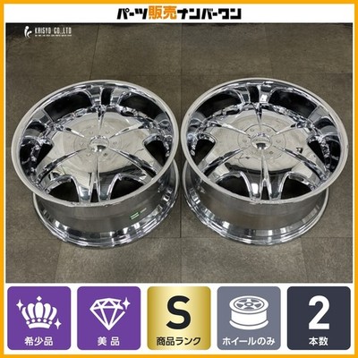 JDM Uninstalled GIOVANNA ARARAT 22-inch 10.5J +15 PCD114.3/120 Hub dia (No Tires)