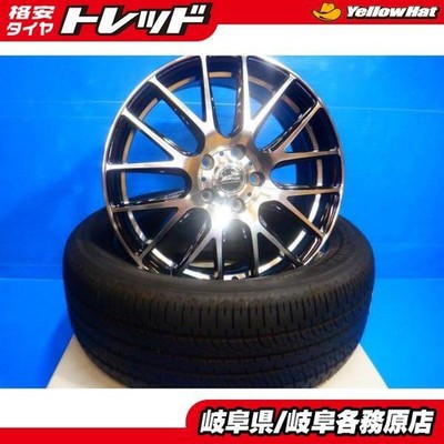 JDM 225/55R18 Tire and Wheel Set 4-pack 2026 Model New Car Tires Yokoh (No Tires)