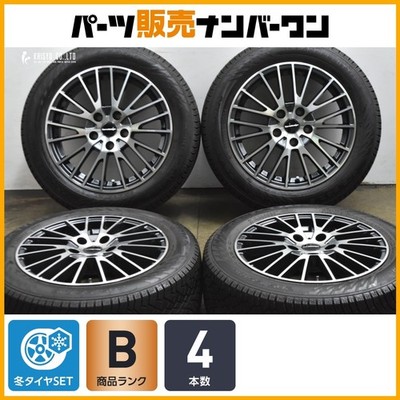 JDM For replacement Eurodesign 16in 7J +52 PCD112 Nokian Hakkapeliitta No Tires