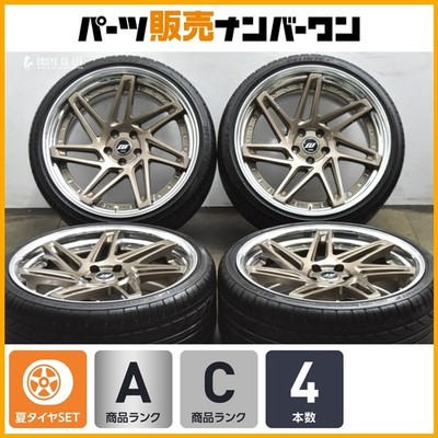 JDM WORK ZEAST ST3 20in 9J +22 10J +22 PCD112 THUNDER D7 255/30R20 275 (No Tires)