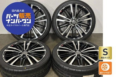 JDM Used KYOHO 4-Wheel Set 18x7.0J +48 PCD 100 215/40R18 89W tires D (No Tires)