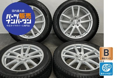 JDM Used Bridgestone wheel set 4-piece set 19x8.0J +42 PCD 114.3 2 (No Tires)