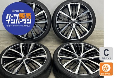 JDM Used BADX 4-Wheel Set 21x8.5J +45 PCD 114.3 245/35R21 96W tires (No Tires)