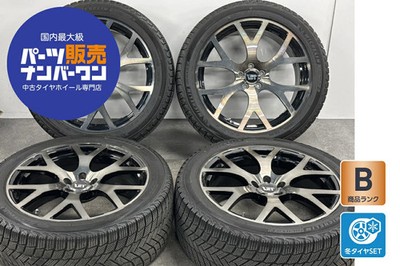 JDM Used VST wheel set 4-piece set 20x8.5J +49 PCD 108 255/45R20 1 (No Tires)