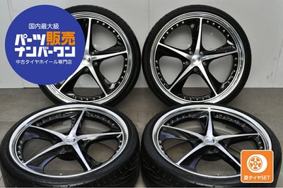 JDM Used Leonhard 4-Wheel Set: 21x9.0J +34 21x10.0J +35 PCD 114.3 (No Tires)