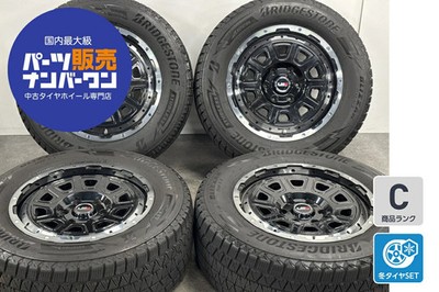 JDM Used Rare Meister wheel set 4-piece set 18x8.0J +25 PCD 139.7 (No Tires)