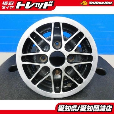 JDM Used aluminum wheels for Civic 1200 Cosmic 125.0J +39 4H120 for re No Tires