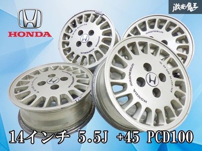 JDM Store Listing Genuine OP Honda Magnesium Wheels 145.5J +45 PCD100 No Tires