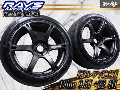 JDM Out of print RAYS VR TE037 6061 199.5J +22 5/114.3 245/40R19 Tire No Tires