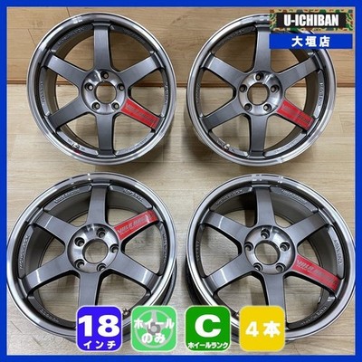 JDM WRX etc. Rays TE37 SL 9-18+45 5H114.3 18-inch wheels 4-book set 00 No Tires