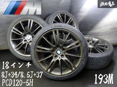 JDM No distortion in good condition. BMW OP Msports 193M 188J +34 8.5 No Tires