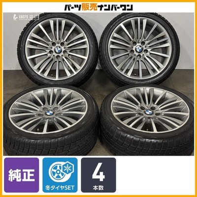 JDM BMW n 8.5J +33 9J +44 PCD120 Yokohama Ice Guard iG60 245/40R19 275 No Tires