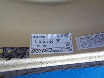 JDM RAYS Volk Racing TE37X PM 5.5J/+20 PCD 139.7 185/85R16 TOYO white No Tires - Image 10
