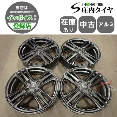 JDM 4-Book Set For Company Delivery 16x5J MUGEN MD4 Aluminum Wheels 4- No Tires
