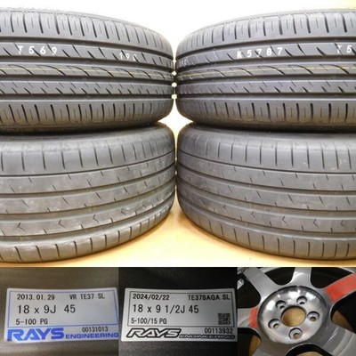 JDM 15-916Forging RAYS Volk Racing TE37 18in 9.5J+45 9J+45 PCD100-5Hba No Tires - Image 10
