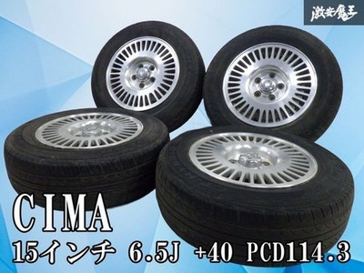 JDM Store Listing Genuine Nissan Y32 Cima Wheels 15x6.5J +40 PCD114.3 5 (No Tires)