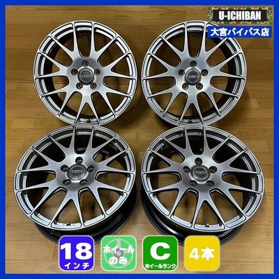 JDM TWS Exlite 107M Monoblock 7.5-18 +53 5H114.3 18-inch wheels 4-piec No Tires