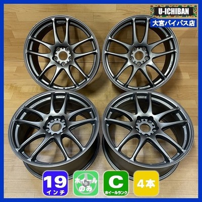 JDM WORK emotion CR Kiwami 8.5-19+42 5H114.3 19-inch wheels 4-Wheel Set (No Tires)