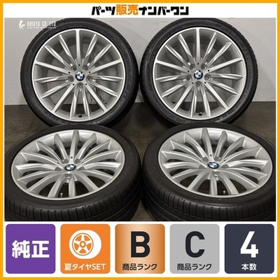 JDM Multi-spoke styling633BMW G30 G31 5series Genuine 19in 8J+30 9J+44 No Tires