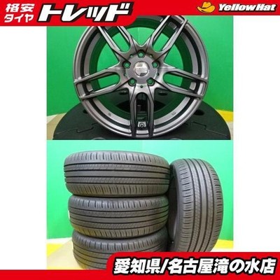 JDM BMW F45 2 Series Active Tourer Dunlop EC300+ 205/55R17 Used Tires (No Tires)