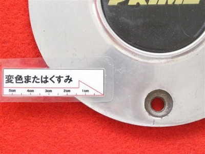 JDM Set of 4 used aftermarket PRIME wheels: center caps center covers No Tires - Image 4