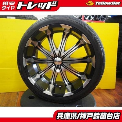 JDM 6H139.7VERDE AVTAR V51 229.5J ET18 Bonus Tire265/40R22 Summer Tire No Tires