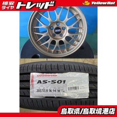 JDM PCD100/5HBBS RG362 SUBARU Sti genuine wheels 166.5J +482025 model No Tires