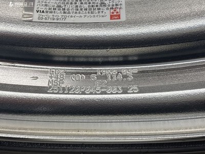 JDM Excellent Tread Condition WORK Lanvec LDZ 19in 8J +48 PCD114.3 Goo (No Tires) - 画像 (9)