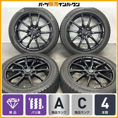 JDM Excellent TreadG-SPEED 17in 7J +38 PCD114.3 Dunlop Winter Maxx WM0 (No Tires)