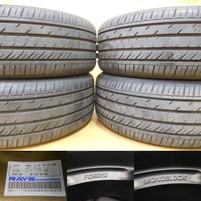 JDM 15-195Rare forgingRays CE28 17in 7.5J +33 PCD98-5 Half Romeo 156 G No Tires - Image 10