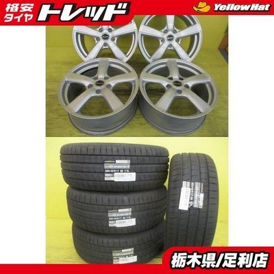 JDM For NC Roadster CR-Z2024 Summer Tires IncludedExceeder + Goodyear (No Tires)