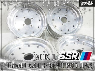 JDM SSR Speed ​​Star MK1 146.5J +20 4H 4-hole PCD114.3 Wheel 4-Book Se No Tires