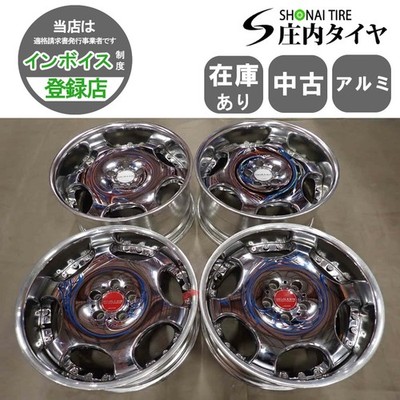 JDM 4-Book Set Shipped to Company Address 19x9.5J/10J AME Shallen Alum No Tires
