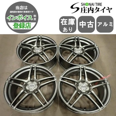 JDM 4-Book Set Shipped to Company Address 17x7J Yokohama AVS MODEL5 Al No Tires
