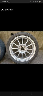 JDM SSR TYPE-F 7.5J/48/18 AD09 4-Book Set Pickup Limited Delivery Poss No Tires - Image 2