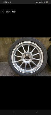 JDM SSR TYPE-F 7.5J/48/18 AD09 4-Book Set Pickup Limited Delivery Poss No Tires - Image 3