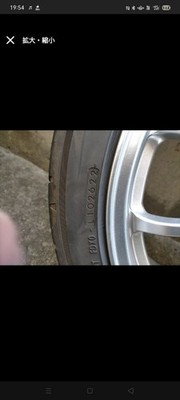 JDM SSR TYPE-F 7.5J/48/18 AD09 4-Book Set Pickup Limited Delivery Poss No Tires - Image 10