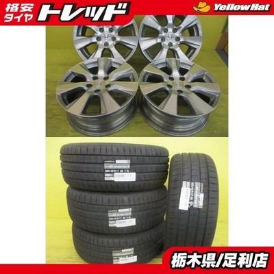 JDM For CR-Z2025 Summer Tires IncludedHonda Jade Genuine + Goodyear Ea (No Tires)