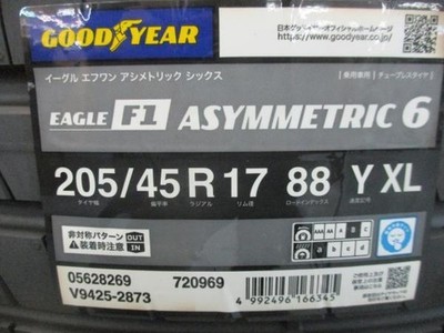 JDM For CR-Z2025 Summer Tires IncludedHonda Jade Genuine + Goodyear Ea (No Tires) - 画像 (9)
