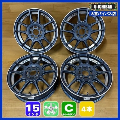 JDM TEAM IMPUL NR-01 4.5J +45 4H 100 15-inch wheels 4-Wheel Set suitabl (No Tires)