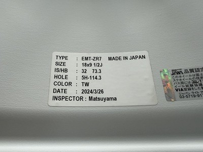 JDM ItemWORK emotionZR7 9.5J-18in 5H/114 Offset +32 Titanium White Whe No Tires - Image 5