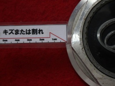 JDM 1 sheet Peyton Place aftermarket used wheel center cap center cove No Tires - Image 8