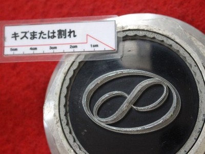 JDM 1 sheet Peyton Place aftermarket used wheel center cap center cove No Tires - Image 9