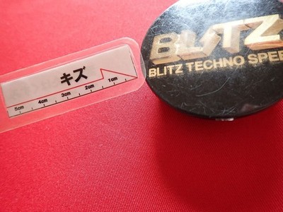 JDM 1 sheet BLITZ blitz aftermarket used wheel center cap center cover No Tires - Image 7