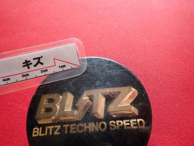 JDM 1 sheet BLITZ blitz aftermarket used wheel center cap center cover No Tires - Image 8