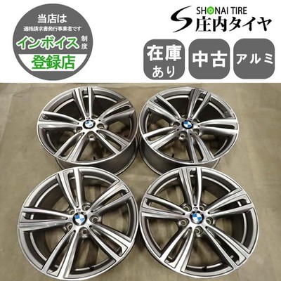 JDM 4-Book Set For Company Delivery 19x8.5J BMW F30 3/4 Series M Sport No Tires