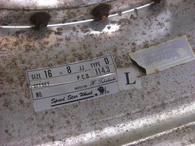 JDM Rare deep-dish Hiro Engineering V-1R 16-8J PCD114.3 4H off-clear T No Tires - Image 7