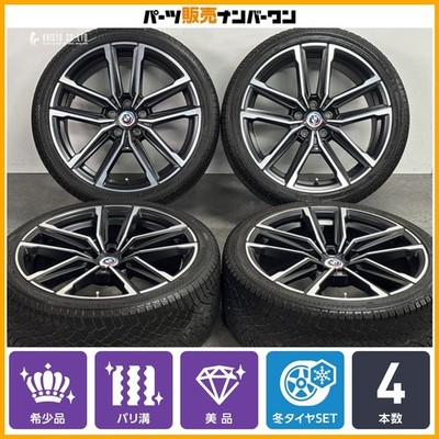 JDM Excellent Tread BMW G22 4 Series Coupe Genuine Option 19-inch 8J + No Tires
